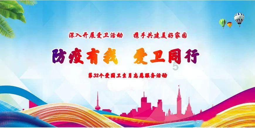 救援飞行员