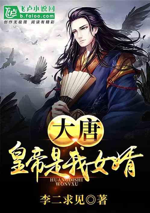 【重庆好医生】张好春:做一名有温度的医者